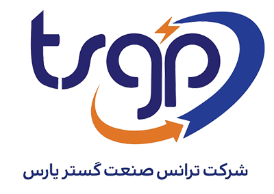 شرکت ترانس صنعت گستر پارس