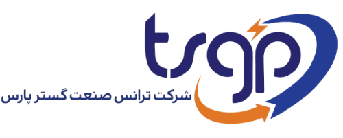 شرکت ترانس صنعت گستر پارس